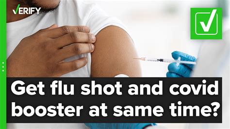 are all flu shots the same quality